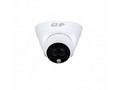 Камера видеонаблюдения EZ-IPC-T1B20P-LED-0360B