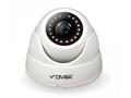 Камера видеонаблюдения Divisat DVC-D892 2 Mpix 2.8mm UTC