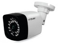 Камера видеонаблюдения Divisat DVC-S192P 2 Mpix 2.8mm UTC