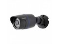 Камера видеонаблюдения Satvision SVC-S192 SL 2 Mpix 2.8mm OSD