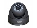 Камера видеонаблюдения Satvision SVC-D292 SL 2 Mpix 2.8mm OSD
