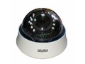 Камера видеонаблюдения Satvision SVC-D695V v2.0 5 Mpix 2.7-13.5mm OSD/UTC
