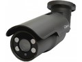 Камера видеонаблюдения Polyvision PVC-A2L-NV10HL