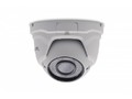 Камера видеонаблюдения Polyvision PDM-A2-V12 v.9.5.5