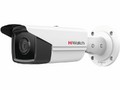Камера видеонаблюдения HiWatch IPC-B582-G2/4I (6mm)