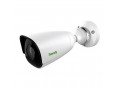 Камера видеонаблюдения TIANDY TC-C32QN Spec:I3/E/Y/4mm/V5.0